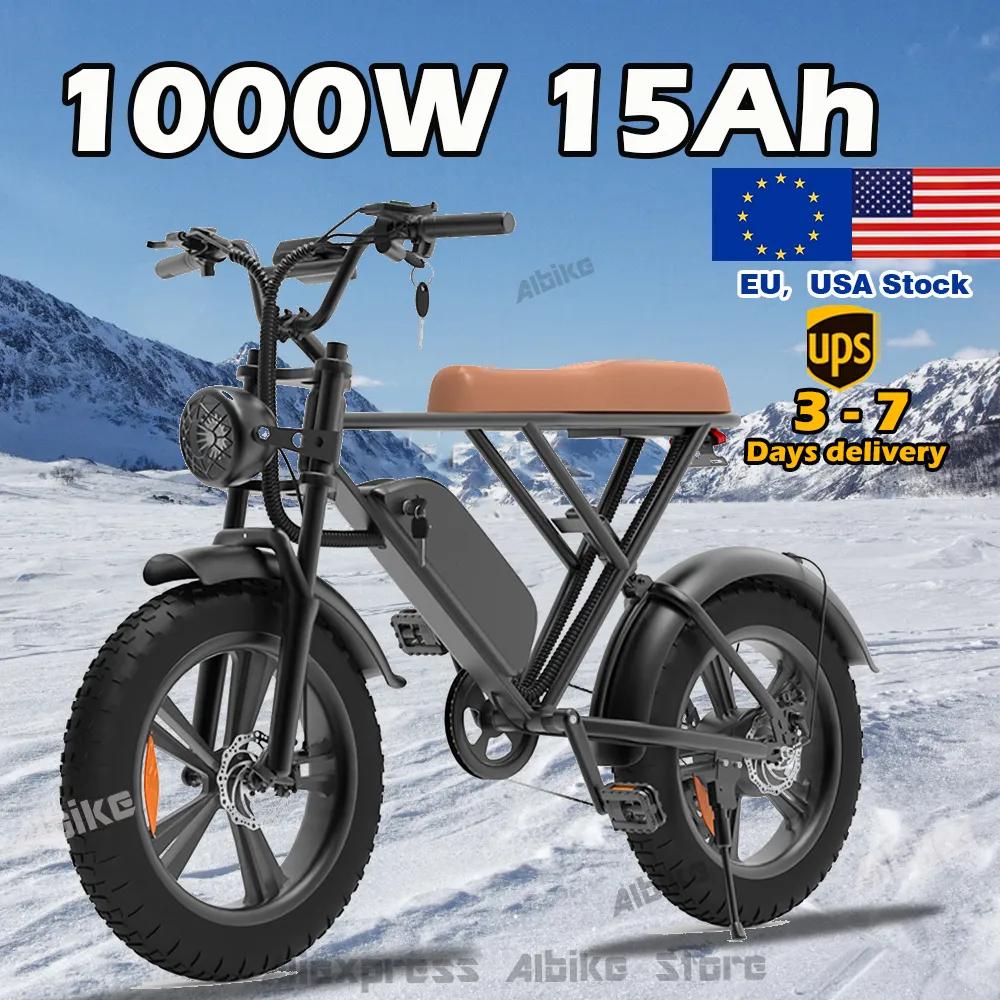 미국 창고 성인용 전기 자전거, 팻 타이어 전기 자전거, 1000W 모터, 48V, 15Ah 탈착식 배터리, 50 km/h 스로틀/페달 어시스트, 20 인치